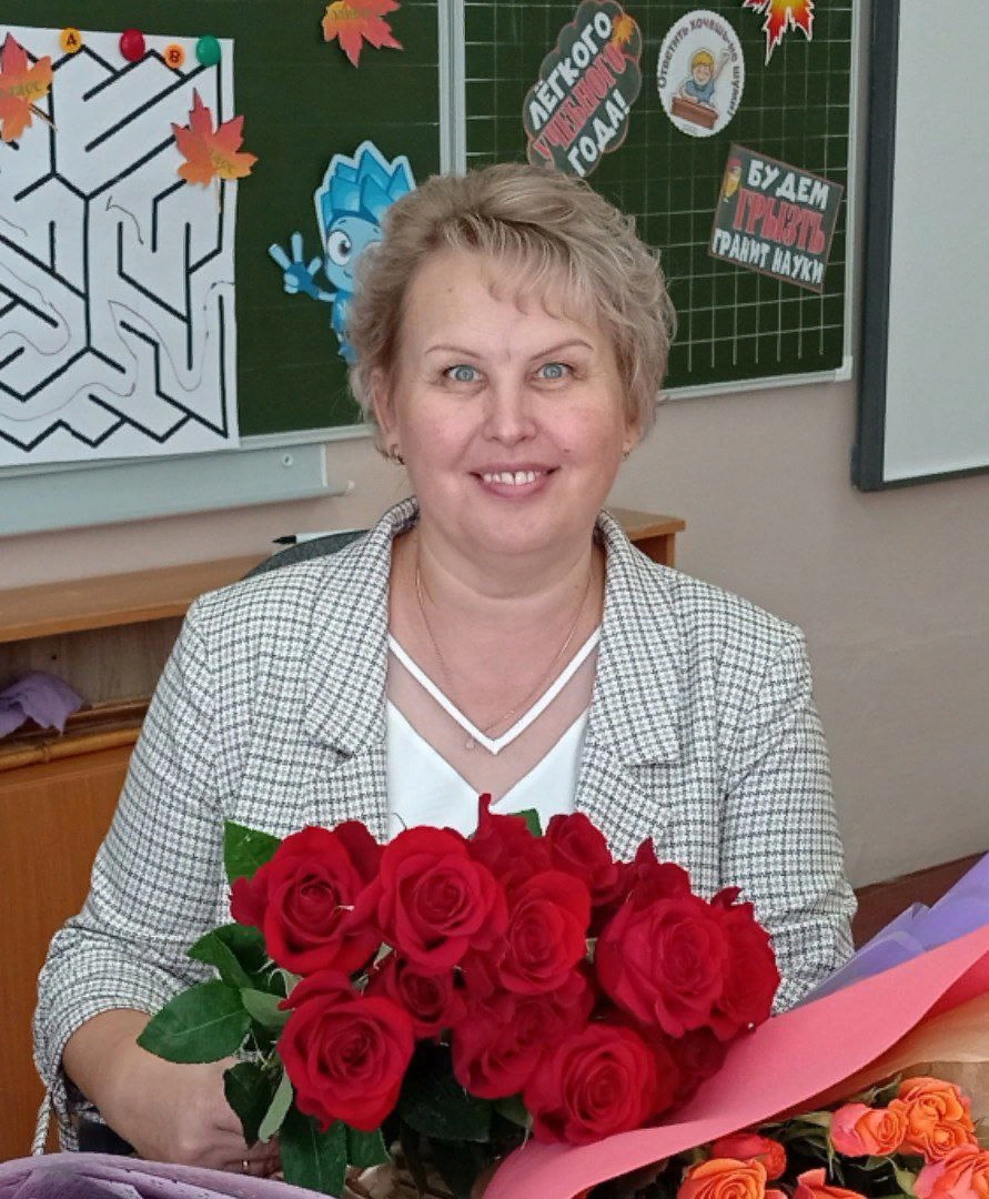 Перминова Елена Германовна.