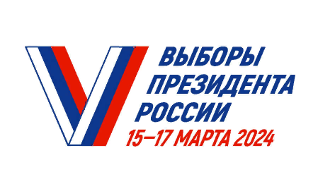 Подомовой обход. Подомовой обход.