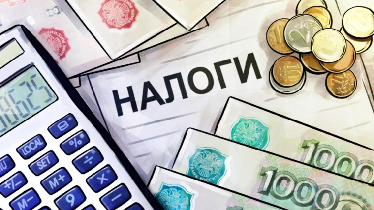 Мобильный налоговый офис. Мобильный налоговый офис.