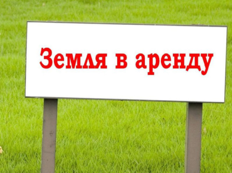 Извещение. Извещение.