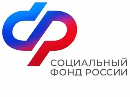 Пенсии работающих пенсионеров начнут индексироваться с 2025 года. Пенсии работающих пенсионеров начнут индексироваться с 2025 года.
