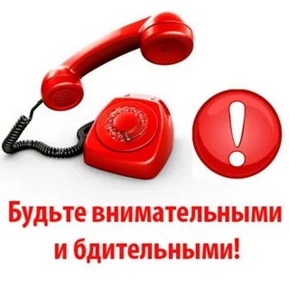 Информация для граждан. Информация для граждан.
