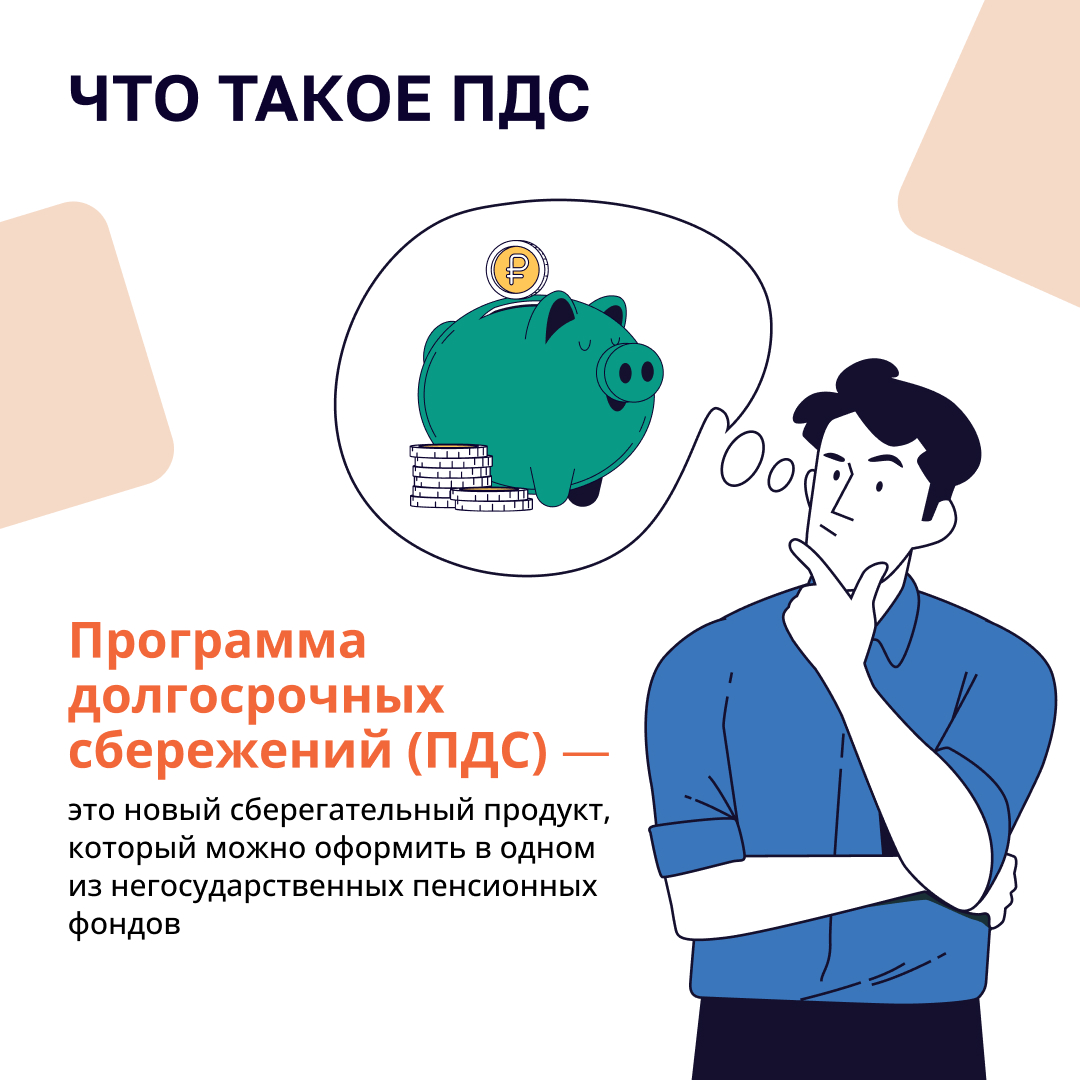 Новости и репортажи