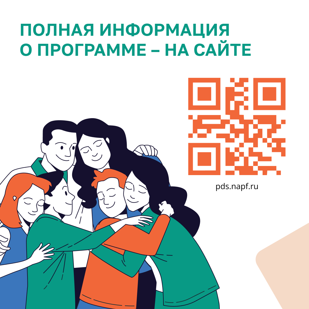 Новости и репортажи